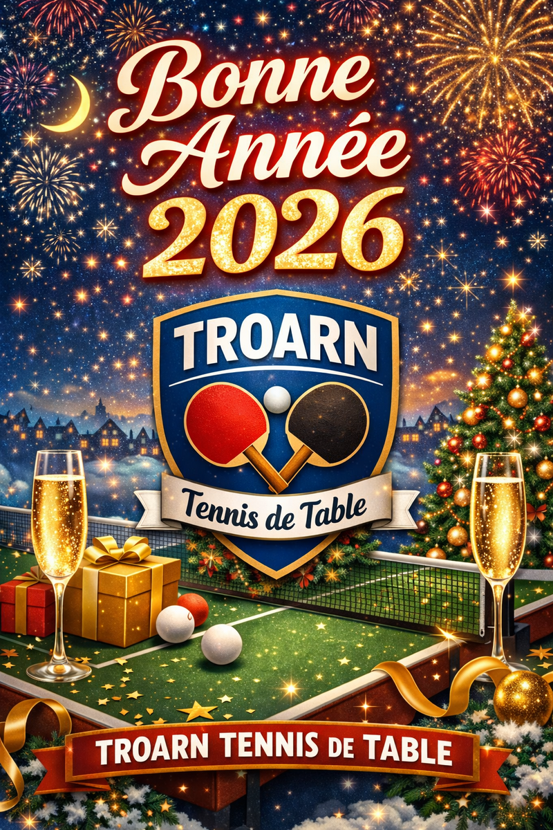 🎉 BONNE ANNÉE 2026 ! 🎉